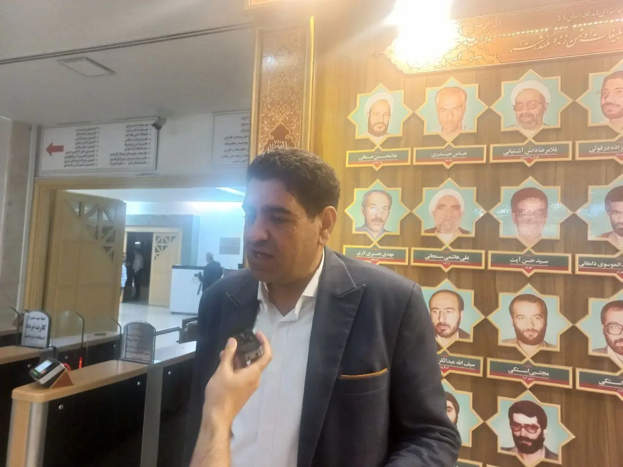احمد-بیگدلی