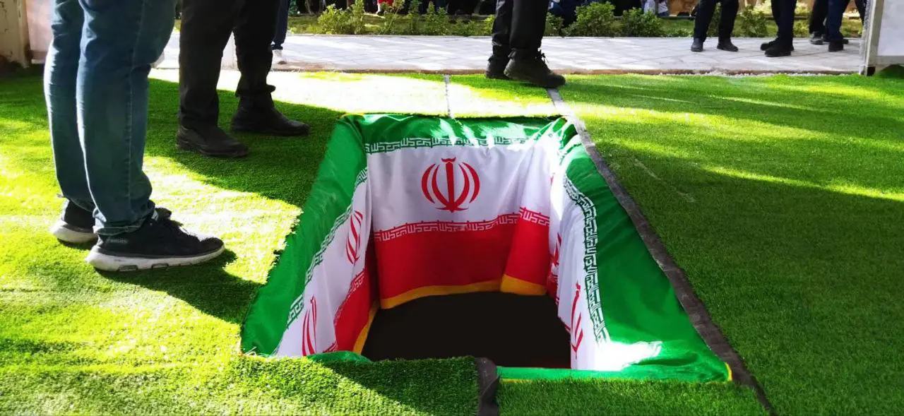 پرچم