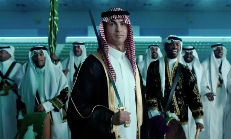 رونالدو