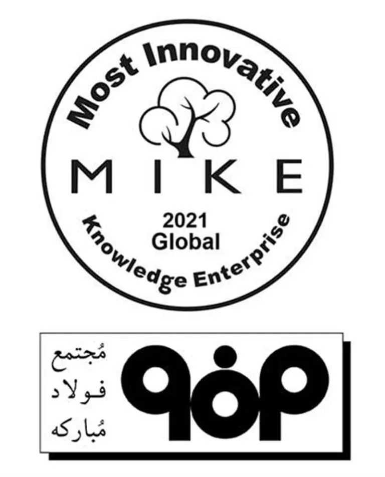 جایزه-جهانی-MIKE-768x952