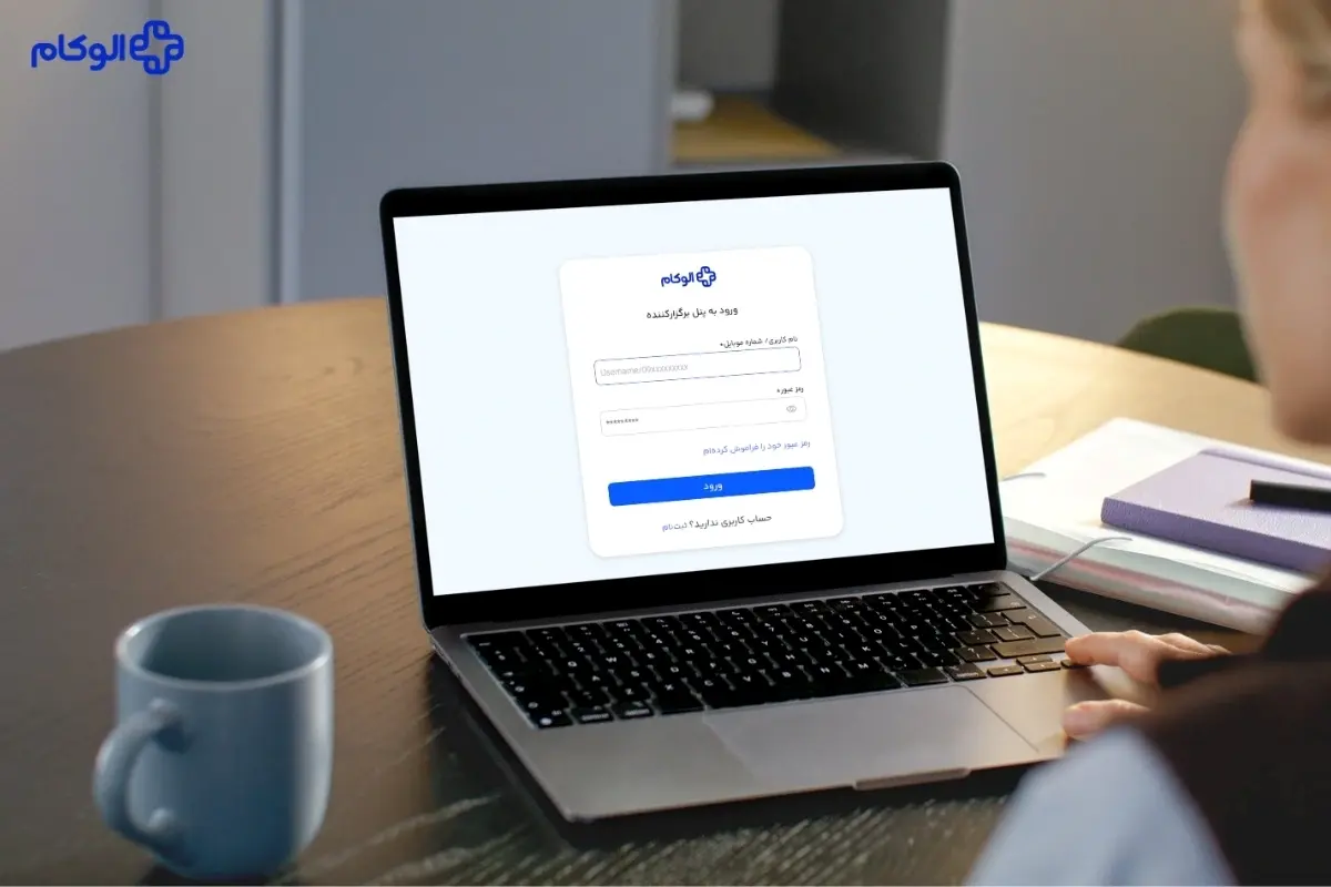 بازار داغ آموزش آنلاین؛ وبینارها چطور به ابزار درآمدزایی تبدیل شدند؟ 3