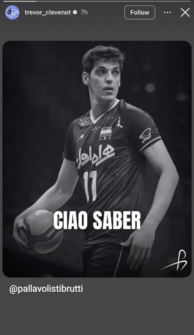 واکنش بهترین بازیکن جهان به مرگ مغزی صابر کاظمی + عکس 2