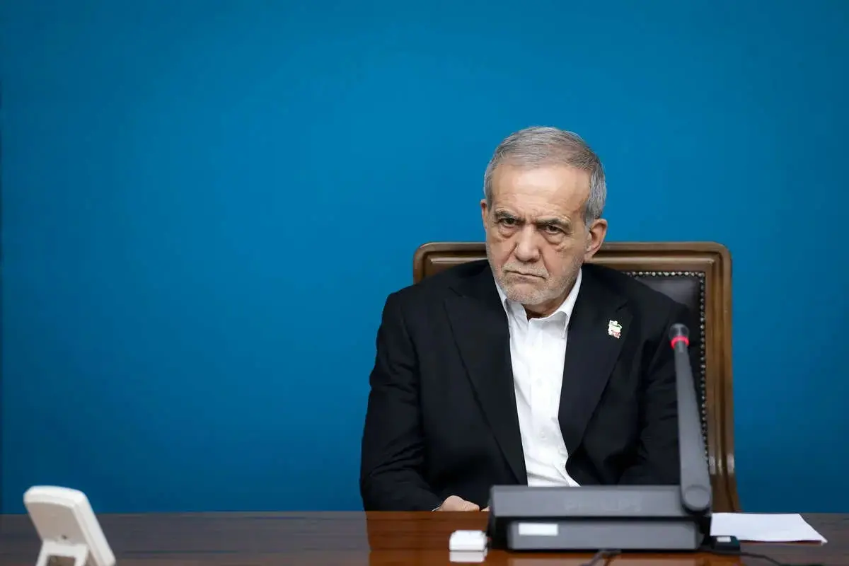 دشمنِ دشمن ایران خیال پزشکیان را راحت کرد 2
