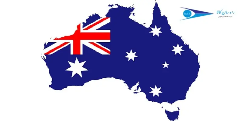 پرچم-استرالیا