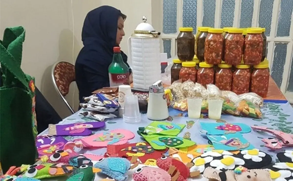 مشاغل-خانگی