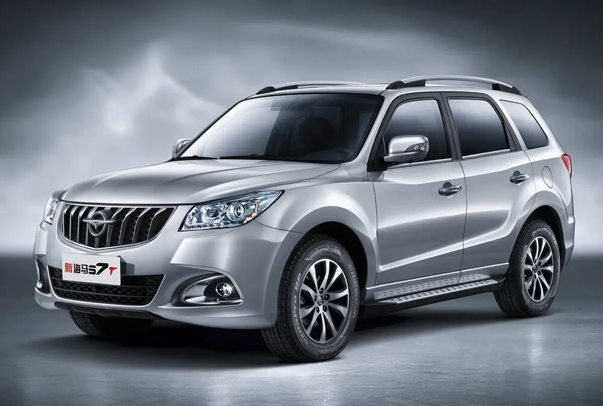 اعلام نتایج قرعه کشی ایران خودرو | سایت مشاهده اسامی برندگان 2