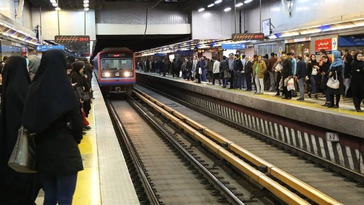شوک بزرگ به کارکنان مترو | تامین معیشت سخت شد! 2