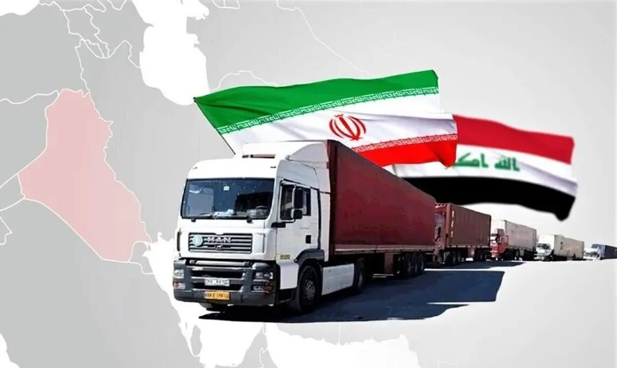 دشمن قدیمی پای توافق عظیم میلیاردی با ایران نشست 2
