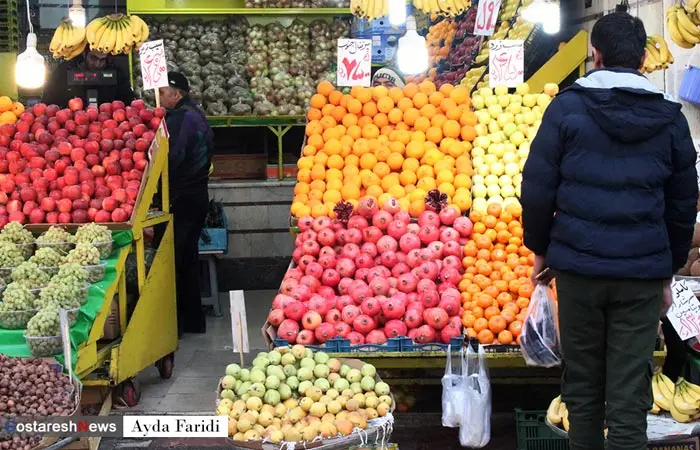 miveh-bazar-faridi30.jpg