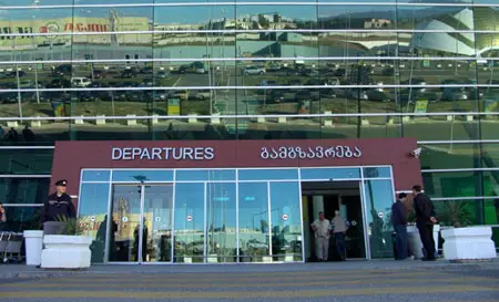fordgah-tflis.jpg