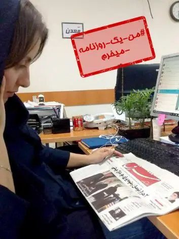 newspapercapm08.jpg