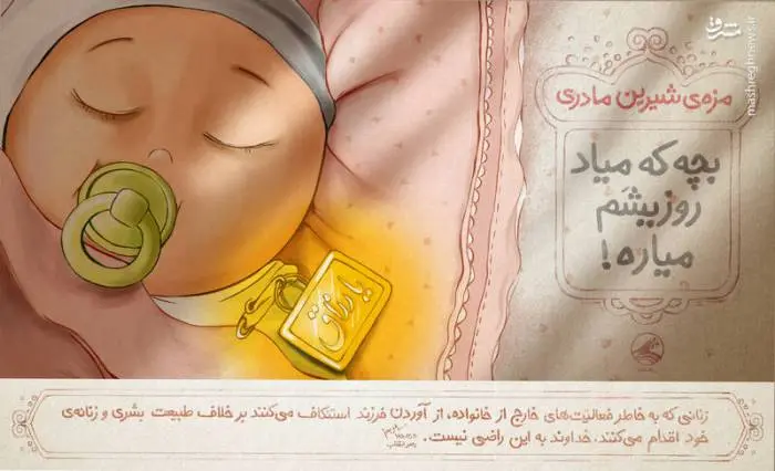madar9.jpg