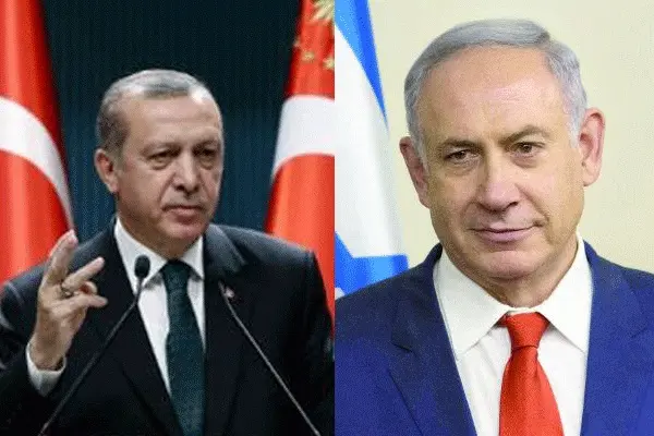 torkiye_esraeel.jpg