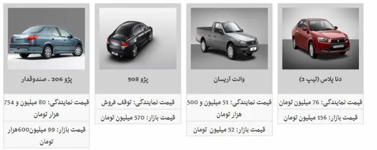 khdroonerkhh66.jpg