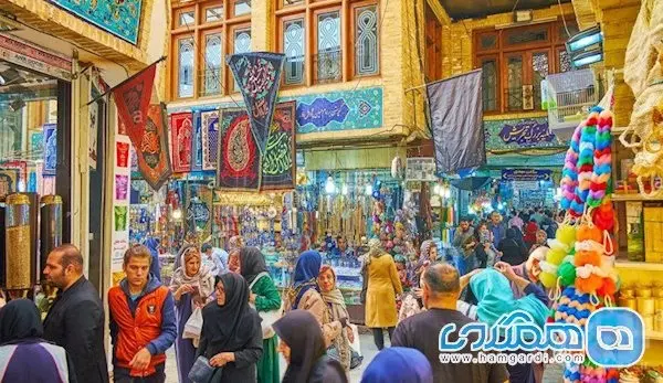 bazar1.jpg
