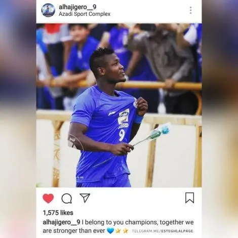 alhaji_gero.jpg