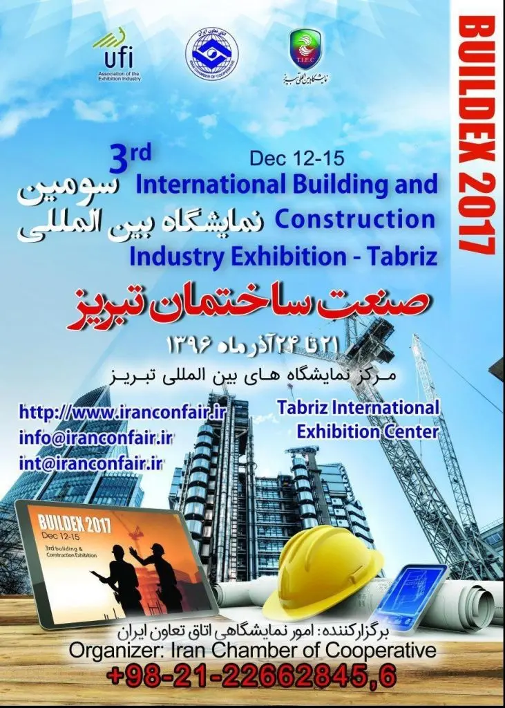 tabriz0000.jpg