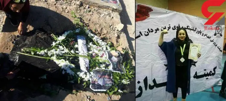 elhammirzadeh.jpg