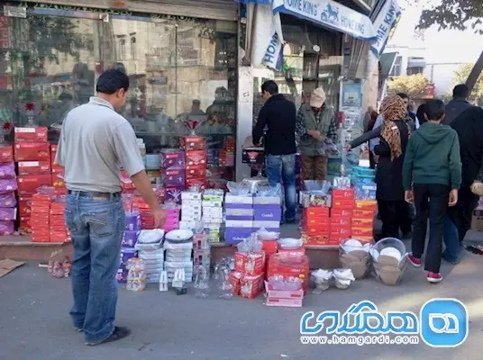 bazar2.jpg