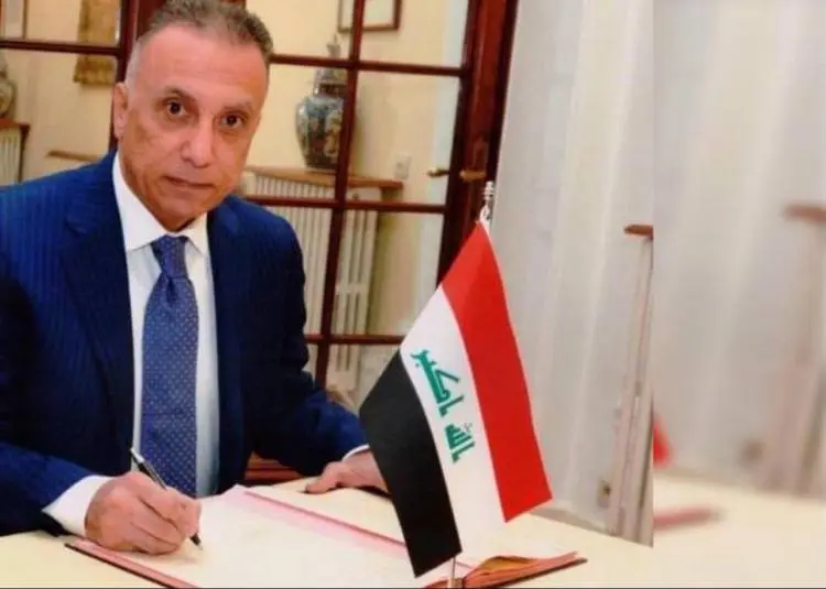 alkazemi.jpg
