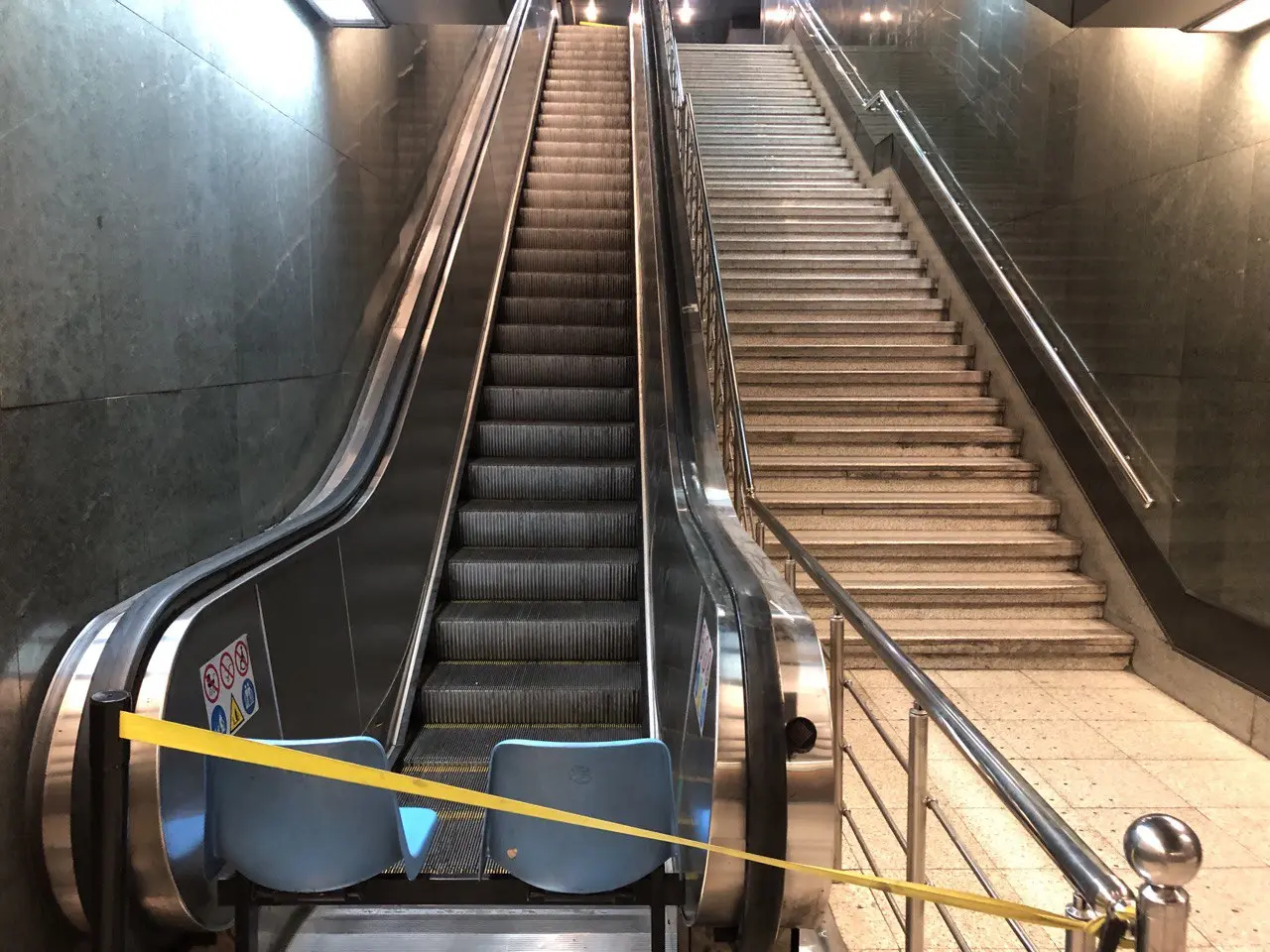 مترو-پله