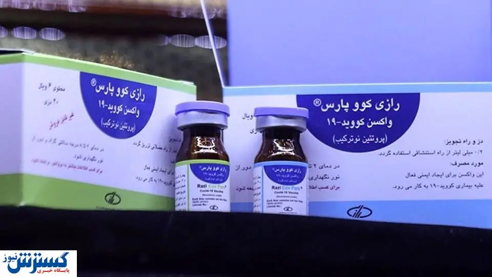 نخستین تست واکسن ایرانی بر روی ۲ نفر