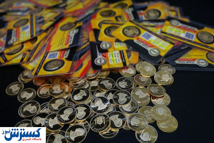 قیمت سکه پارسیان در بازار صعودی امروز + جدول ۶ بهمن