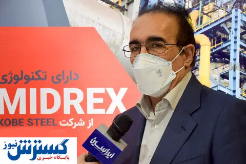 تلاش برای راهاندازی کارخانه آلومینیوم در فولاد مبارکه