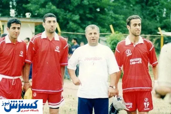 دیوار دفاعی محبوب پرسپولیسیها+عکس