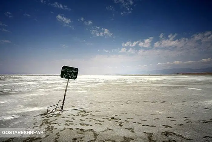 عامل مهم خشک شدن دریاچه ارومیه مشخص شد