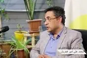 خیز صادرات خدمات فنی و مهندسی در استان خراسان رضوی