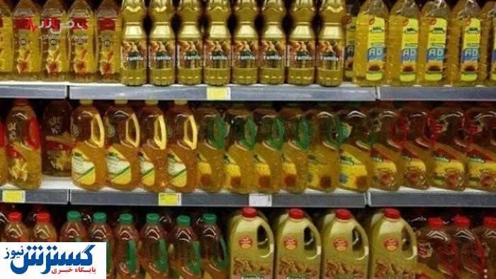 روغن در کشور کیمیا شد!