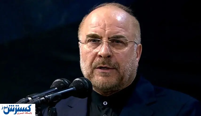 قالیباف: معلمان و کارگران به جای پول خدمات می‌خواهند!