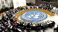 صدای سازمان ملل درآمد