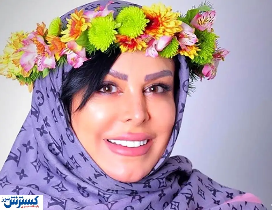 خانم بازیگر برای همیشه از ایران رفت