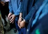 دستگیری ۲ سارق حرفه ای