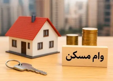 وام مسکن ۵۰ ساله برای جوانان؛ ترامپ با یک حرکت ناگهانی بازار را غافلگیر کرد