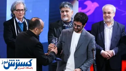 موسیقی متن «پوست» در صف انتشار