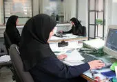 لغو دورکاری کارکنان در تهران / ساعت کاری تغییر کرد