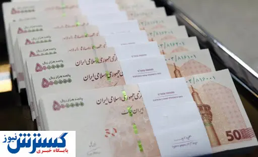 تسویه بدهی دولت کی اتفاق می‌افتد؟