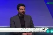 مالیات، منشا خدمات دولتی / مردم جیب دولت را پر می کنند