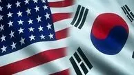 پول های بلوکه ایران در کره جنوبی آزاد می شود؟