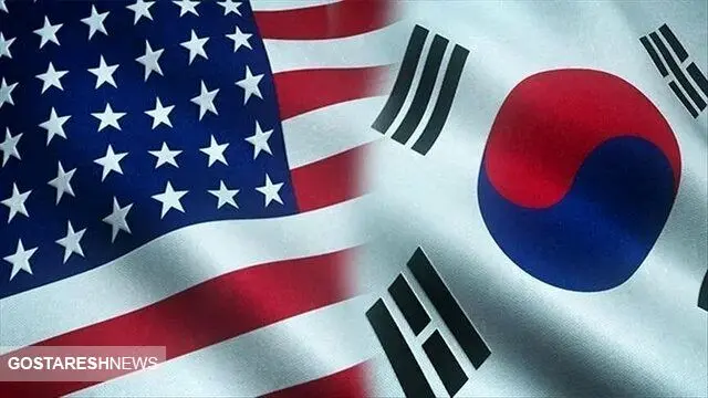 پول های بلوکه ایران در کره جنوبی آزاد می شود؟