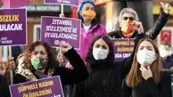 خروج رسمی ترکیه از کنوانسیون مقابله با خشونت علیه زنان 