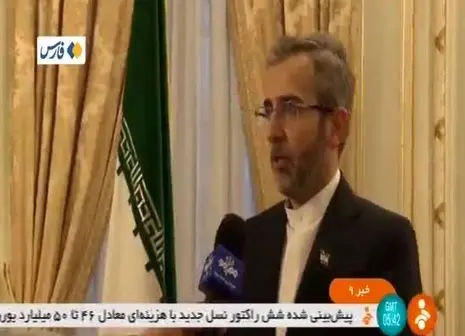 نامه ۲۰۰ صفحه ای سعید جلیلی به رهبرانقلاب در مخالفت با برجام