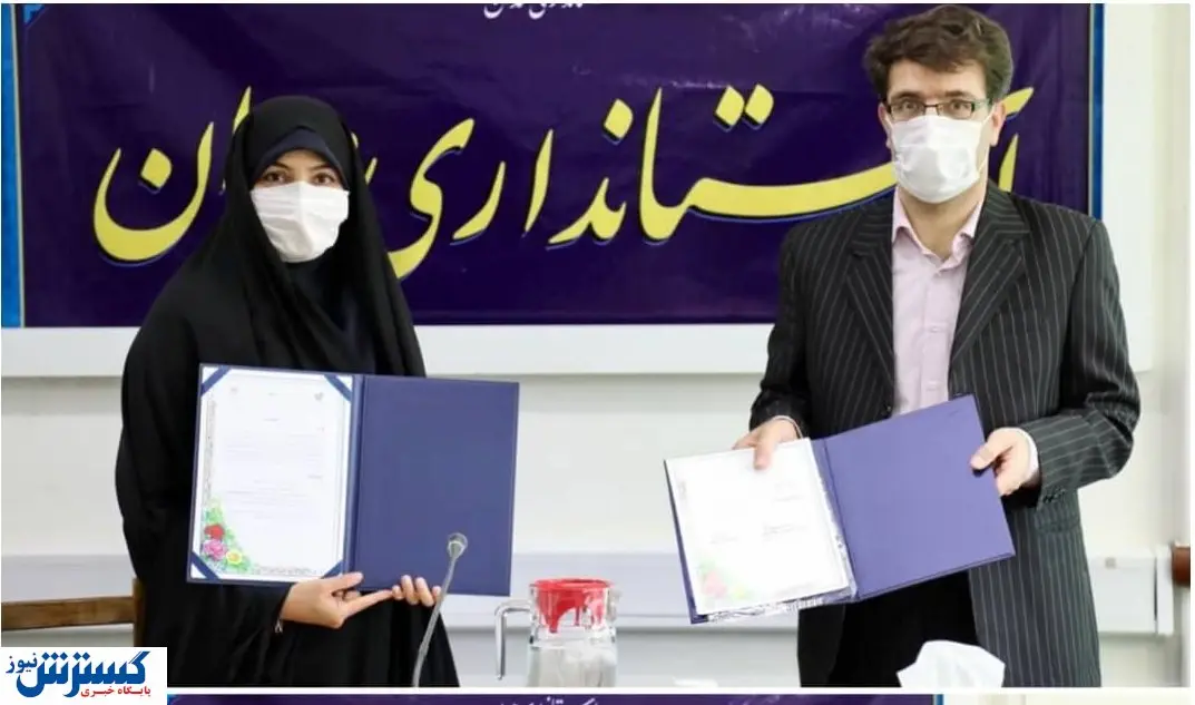 شوک ویژه در انتظار کسب و کار زنان همدانی