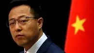 چین: آمریکا حق تهدید و باج خواهی ندارد!