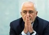 اولتیماتوم وزارت خارجه درباره آزادسازی منابع مالی ایران 