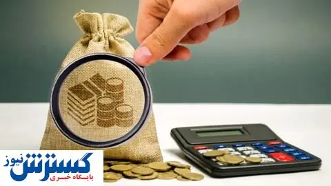 همه چیز درباره مالیات بر عایدی سرمایه