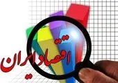 فهرست درآمدهای نفتی دولت ها در ایران مشخص شد 